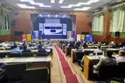 اخبار اليمن الان الحدث اليوم عاجل يمن أنباء