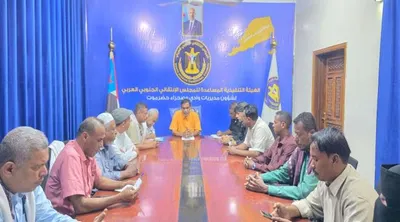 اخبار اليمن الان تنفيذية انتقالي وصحراء اجتماعها المؤسسي اخبار اليمن الان الحدث اليوم عاجل