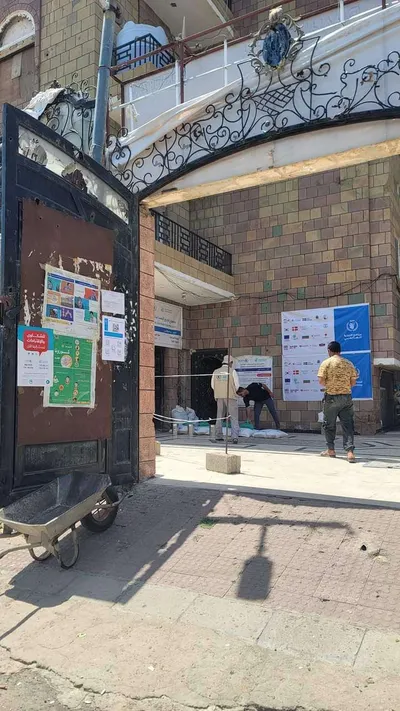 اخبار اليمن الان الحدث اليوم عاجل 