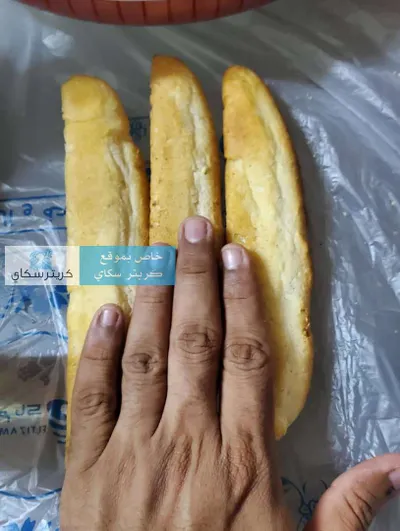 اخبار اليمن الان بيع الروتي ب٧٠ والتلاعب بوزنه اخبار اليمن الان الحدث اليوم عاجل
