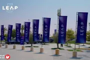 السلام نيوز اخبار اليمن الان استثمارات تقنية البيانات والحلول السحابية اخبار اليمن الان الحدث اليوم عاجل السلام نيوز