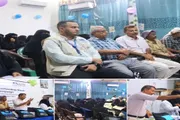 صدى الساحل اخبار اليمن الان بالأسبوع العالمي للرضاعة الطبيعية لتعزيز اخبار اليمن الان الحدث اليوم عاجل صدى الساحل