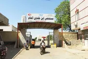 اخبار اليمن الان الحدث اليوم عاجل كريتر إسكاي