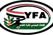 عدن تايم اخبار اليمن الان المسابقات اجتماعها الدوري القرارات والتوصيات اخبار اليمن الان الحدث اليوم عاجل عدن تايم