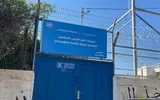 اخبار اليمن الان الحدث اليوم عاجل صحيفة الثورة صنعاء