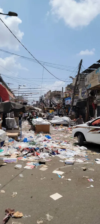 اخبار اليمن الان الحدث اليوم عاجل 