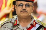 اخبار اليمن الان الحدث اليوم عاجل وكالة 2 ديسمبر