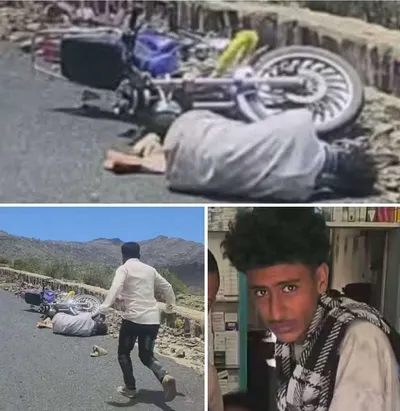 اخبار اليمن الان الحدث اليوم عاجل 