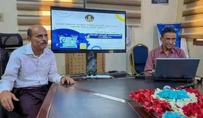 اخبار اليمن الان الفريق الأكاديمي بمنسقية انتقالي تدريبية اخبار اليمن الان الحدث اليوم عاجل