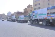 اخبار اليمن الان الحدث اليوم عاجل صحيفة الثورة صنعاء