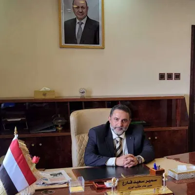 اخبار اليمن الان سمير سعيد موقفه استقالته النقل اخبار اليمن الان الحدث اليوم عاجل