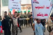 اخبار اليمن الان الحدث اليوم عاجل كريتر إسكاي