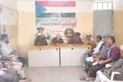عرب تايم اخبار اليمن الان تنفيذية انتقالي التحديات والسياسية بالمديرية اخبار اليمن الان الحدث اليوم عاجل عرب تايم
