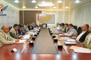 يمن أنباء اخبار اليمن الان صنعاء الوزراء يوافق الاستراتيجية المواصفات اخبار اليمن الان الحدث اليوم عاجل يمن أنباء