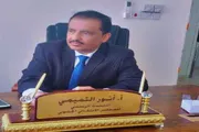 عدن تايم اخبار اليمن الان سعودي إجراءات الانتقالي الرئاسي وافقوا اخبار اليمن الان الحدث اليوم عاجل عدن تايم