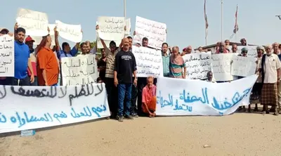 اخبار اليمن الان الحدث اليوم عاجل 