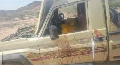 اخبار اليمن الان أبين مقتل قيادي الأمن الوطني اخبار اليمن الان الحدث اليوم عاجل