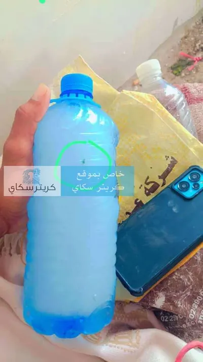 اخبار اليمن الان تحذير بلاغ أخضر داخل قارورة اخبار اليمن الان الحدث اليوم عاجل