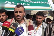 صحيفة الثورة صنعاء اخبار اليمن الان تدشين مشروع المطابخ والأفران الضالع اخبار اليمن الان الحدث اليوم عاجل صحيفة الثورة صنعاء