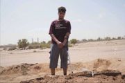 نجل الدكتور الشاعر يودع والده بكلمات مؤثرة ماذا...