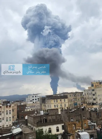 اخبار اليمن الان الحدث اليوم عاجل 