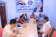 عرب تايم اخبار اليمن الان تنفيذية انتقالي اجتماعها الدوري الارتباط اخبار اليمن الان الحدث اليوم عاجل عرب تايم