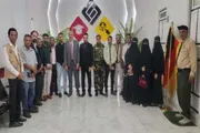 صحيفة المرصد اخبار اليمن الان الخدمات الجنوبية الألمانية والتعاون الأكاديمي اخبار اليمن الان الحدث اليوم عاجل صحيفة المرصد