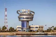 عرب تايم اخبار اليمن الان اخبار وتقارير يستعيد استهداف سفينتين اخبار اليمن الان الحدث اليوم عاجل عرب تايم