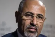 عرب تايم اخبار اليمن الان التعبئة العامة بالهوية والسيادة الوطنية اخبار اليمن الان الحدث اليوم عاجل عرب تايم