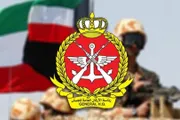 عدن نيوز اخبار اليمن الان الجيش الكويتي الانفجارات واعتراض معادية اخبار اليمن الان الحدث اليوم عاجل عدن نيوز