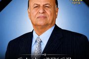 برقية عزاء مؤثرة من رئيس النواب هادي رحل...