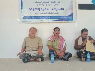 اخبار اليمن الان تنفيذية انتقالي اجتماعها التنظيمية ومستجدات اخبار اليمن الان الحدث اليوم عاجل