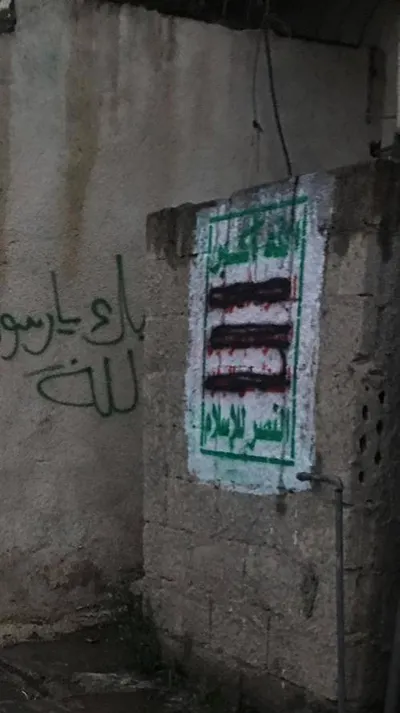 اخبار اليمن الان مليشيا الحوثي وحملات اختطافات الجواسيس اخبار اليمن الان الحدث اليوم عاجل