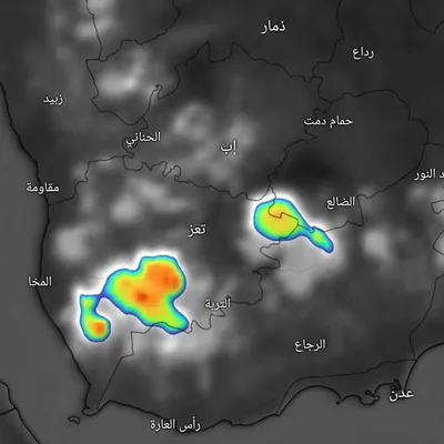 اخبار اليمن الان سحب كثيفة تغطي الاماكن اخبار اليمن الان الحدث اليوم عاجل