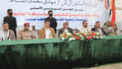 اخبار اليمن الان المشاط بأفواه الصواريخ والطائرات المسيرة اخبار اليمن الان الحدث اليوم عاجل