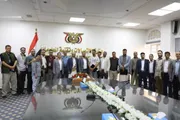 اخبار اليمن الان الحدث اليوم عاجل صحيفة الثورة صنعاء