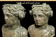 يمن أنباء اخبار اليمن الان باحث اثار تمثال للبيع إسرائيل اخبار اليمن الان الحدث اليوم عاجل يمن أنباء