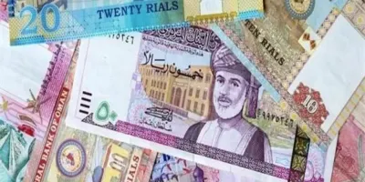 اخبار اليمن الان النهاردة العملات العربية الجنيه المصري اخبار اليمن الان الحدث اليوم عاجل