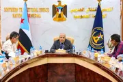 عدن تايم اخبار اليمن الان للجمعية الوطنية محاولات الجنوبيين اقتصادية اخبار اليمن الان الحدث اليوم عاجل عدن تايم