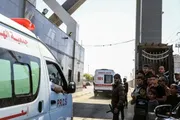 وكالة الصحافة اليمنية اخبار اليمن الان الصحة المرضى الاحتلال الموافقات الأمنية اخبار اليمن الان الحدث اليوم عاجل وكالة الصحافة اليمنية