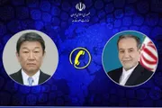 اخبار اليمن الان الحدث اليوم عاجل صحيفة الثورة صنعاء
