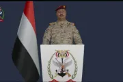 وكالة 2 ديسمبر اخبار اليمن الان القوات المسلحة عسكرية مليشيا الحوثي اخبار اليمن الان الحدث اليوم عاجل وكالة 2 ديسمبر