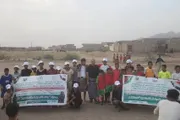صحيفة الثورة صنعاء اخبار اليمن الان تتويج الانتصارات المجيدة القدم الحديدة اخبار اليمن الان الحدث اليوم عاجل صحيفة الثورة صنعاء