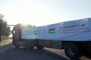 عرب تايم اخبار اليمن الان أطفال القطاع قافلة إغاثية إماراتية اخبار اليمن الان الحدث اليوم عاجل عرب تايم