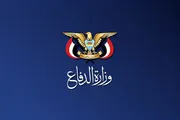 صحيفة الثورة صنعاء اخبار اليمن الان الدفاع ورئاسة الأركان المجاهد السالمي اخبار اليمن الان الحدث اليوم عاجل صحيفة الثورة صنعاء
