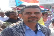 عرب تايم اخبار اليمن الان وتقارير الشهيد الجنيدي جماهيرية إرهابيين اخبار اليمن الان الحدث اليوم عاجل عرب تايم