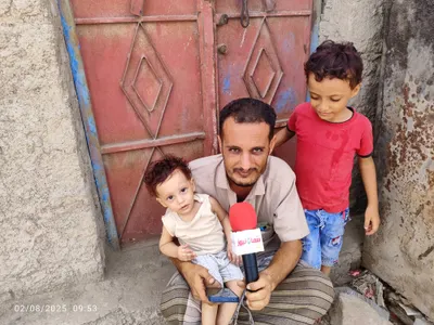 اخبار اليمن الان تقرير الأوضاع المعيشية وتخفيض الغذائية اخبار اليمن الان الحدث اليوم عاجل