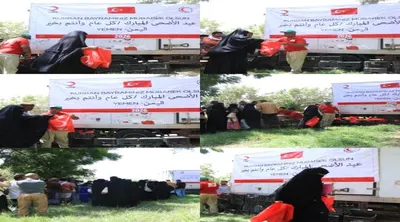 اخبار اليمن الان الحدث اليوم عاجل 