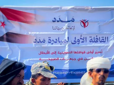اخبار اليمن الان قافلة لرفد جبهة الصبيحة المرابطين اخبار اليمن الان الحدث اليوم عاجل