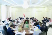 وكالة 2 ديسمبر اخبار اليمن الان العليمي الإيرانية إيرانيين المسيرات والصواريخ اخبار اليمن الان الحدث اليوم عاجل وكالة 2 ديسمبر